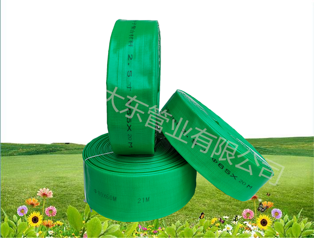 高分子水�?></div>
			        <div   id=